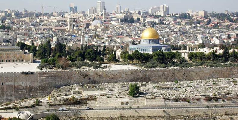 A Júdai királyság korából származó palota maradványaira bukkantak Jeruzsálemben