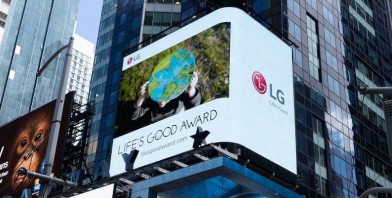 Egymillió dolláros díjazással indul el az LG legelső 'LIFE'S GOOD AWARD' innovációs versenye