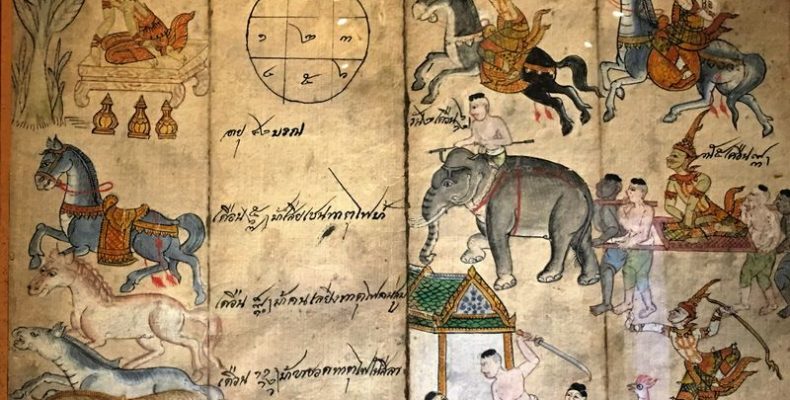 Új darabbal bővült a Magyar Posta kínai horoszkóp bélyegsorozata